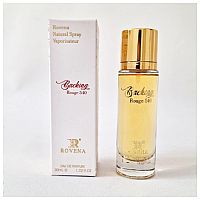 عطر ادکلن زنانه روونا مدل باکارات رژ سفید حجم 30 میل